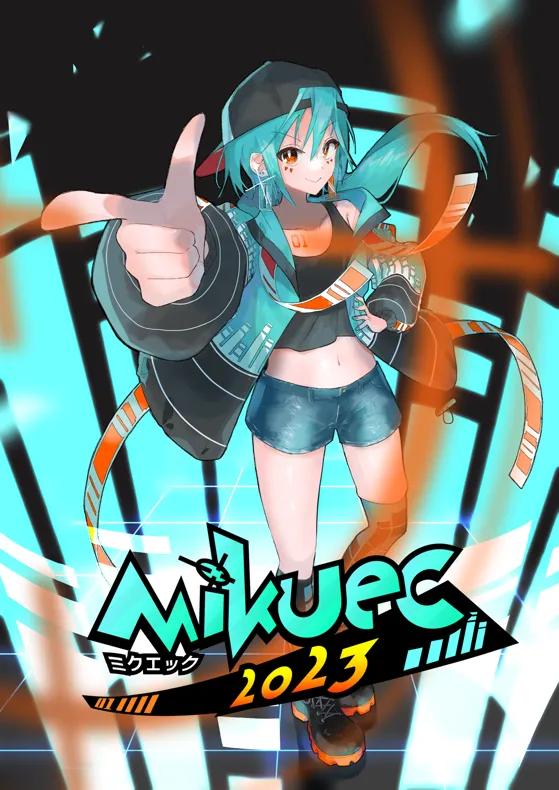 MIKUEC (みくえっく) 2023 キービジュアル